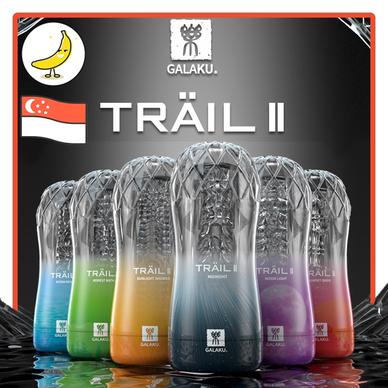[SG No.1 Seller]   Authentic Japan Galaku Trail II Reusable Masturbation Cup Adult Sex Toy for Men HappyBananaSG
