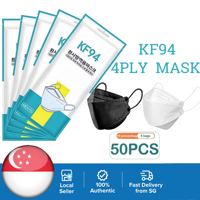 50/100PCS KF94 Mask 4 PLY Protection 3D Earloop Protection Face Mask Breathable comfortable 95  Filter effect