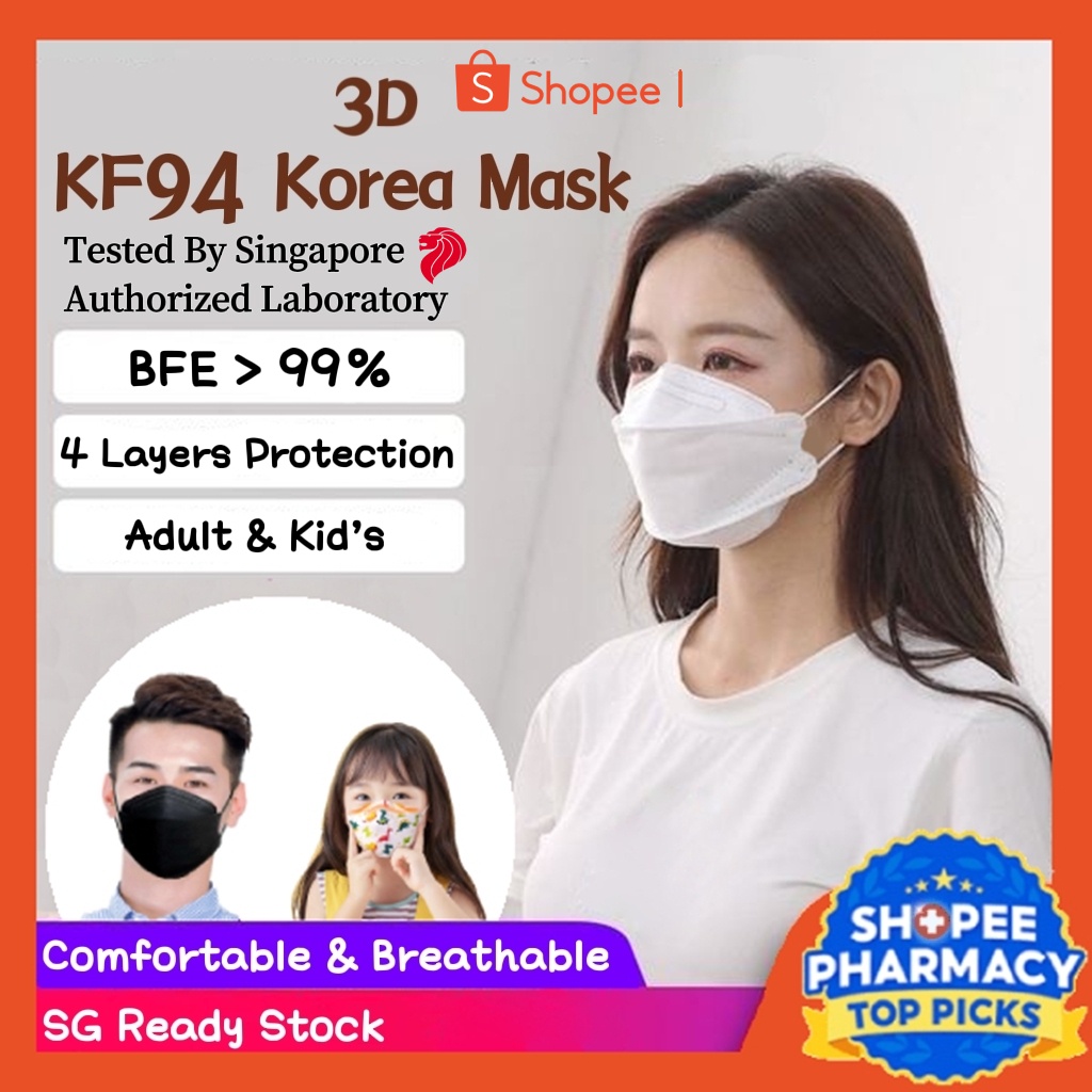 【Local Ready Stock】 KF94 Korea Mask | BFE ≥99  | 4 PLY | 3D Face Mask