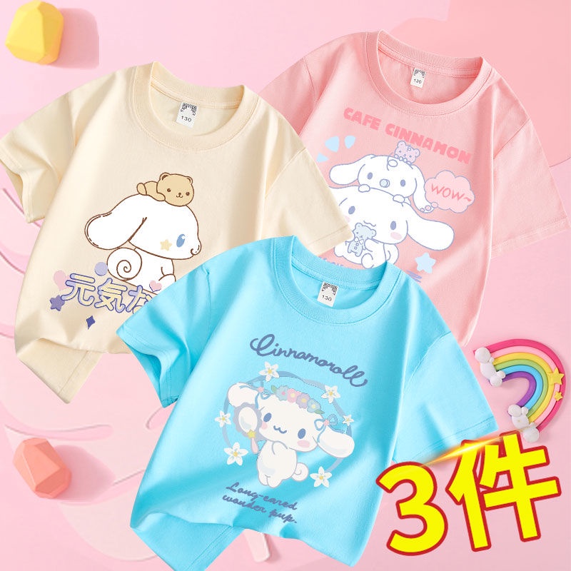 [3-piece-set]-100%-Cotton-Girls'-Shirt-Kids-Short-Sleeve-Girls'-Cinnamoroll-Shirt-Clothes-Children's-Big-Ear-Dog-Shirt-Short-Sleeve-T-shirt-Top