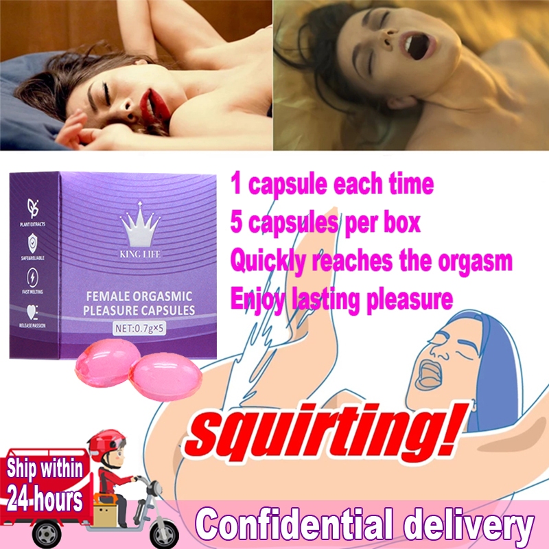 Private care情趣用品女用orgasm gel for woman 【kinglife】  Original Product